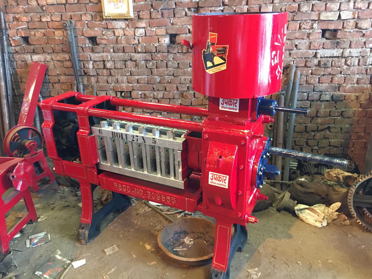 Oil Extractor Machine